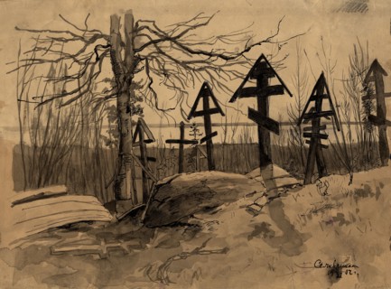 Cemetery in Selivanikha, 1907. Creator: Dmitrii Innokent'evich Karatanov.