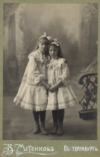 Portrait of the girls Nina and Zhenya, 1900. Creator: V. A. Metenkov.