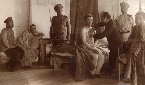In the Prison Infirmary, 1906-1911. Creator: Isaiah Aronovich Shinkman.