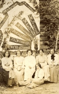 Glory to the Dead, Freedom to the Living, 1906-1911. Creator: Isaiah Aronovich Shinkman.
