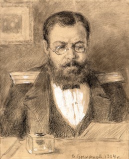 Military Official, 1904. Creator: Boris Vasilievich Smirnov.