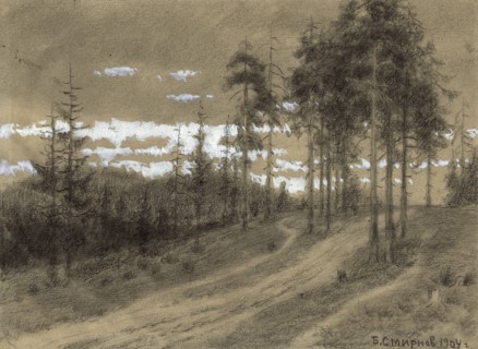 The Great Road in the Baikal Mountains, 1904. Creator: Boris Vasilievich Smirnov.