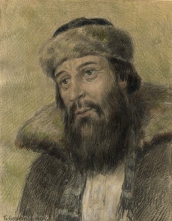 A Merchant Who Sold Beautiful Merchandise. Old Believer, 1904. Creator: Boris Vasilievich Smirnov.