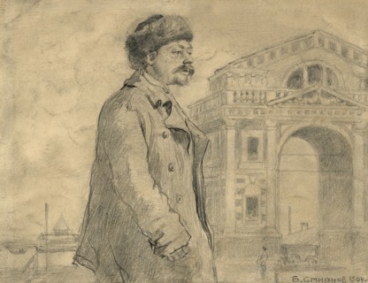 Inhabitant of Irkutsk Joiner, 1904. Creator: Boris Vasilievich Smirnov.