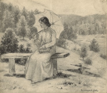 At a Dacha (Seasonal Home) near the River Irkut, 1904. Creator: Boris Vasilievich Smirnov.
