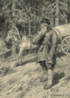 An Old Coachman from a Horse Train on the Great Siberian Road near Irkutsk, 1904. Creator: Boris Vasilievich Smirnov.
