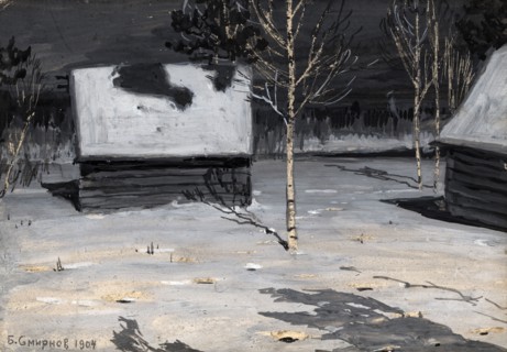 Moonlit Night near Irkutsk, 1904. Creator: Boris Vasilievich Smirnov.