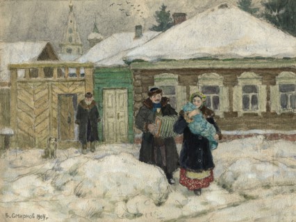 Going for a Visit. Krasnoyarsk, 1904. Creator: Boris Vasilievich Smirnov.