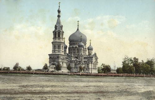 Omsk: Cathedral, 1904-1914. Creator: Unknown.