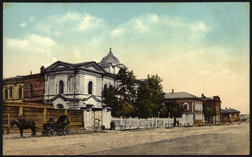 Irkutsk: Synagogue, 1904-1914. Creator: Unknown.