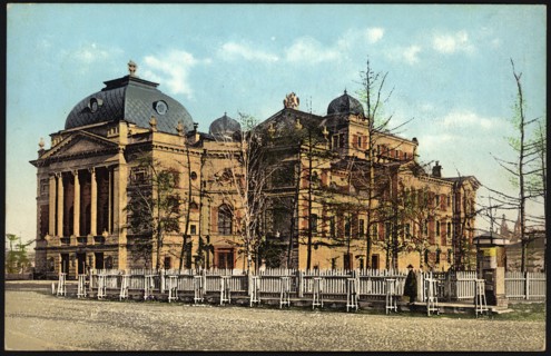 Irkutsk: City Theater, 1904-1914. Creator: Unknown.