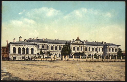 Irkutsk Industrial school, 1904-1914. Creator: Unknown.