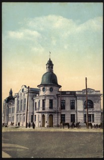 Irkutsk: Russia-Asian Bank, 1904-1914. Creator: Unknown.