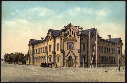 Irkutsk Bazanovsky orphanage, 1904-1914. Creator: Unknown.