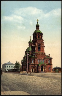 Irkutsk Church of the Annunciation, 1904-1914. Creator: Unknown.