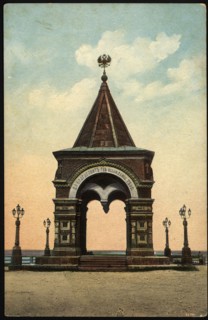 Irkutsk Gate of Tsarevich Nicholas, 1904-1914. Creator: Unknown.