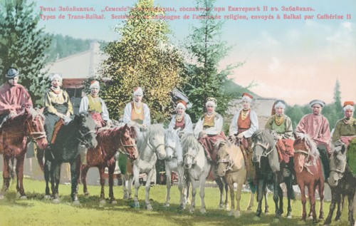 Sem Old Believers exiled under Catherine II to Transbaikalia, 1904-1917. Creator: Unknown.