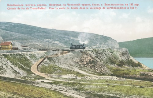 Transbaikal railway. Transfer to the Chita tract near the city of Verkhneudinsk..., 1904-1917. Creator: Unknown.
