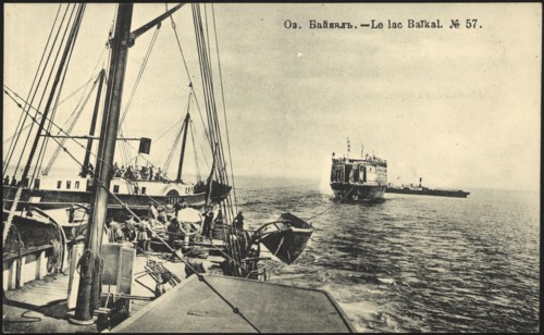 Lake Baikal, 1904-1917. Creator: Unknown.