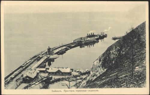 Baikal. Icebreaker pier, 1904. Creator: Unknown.