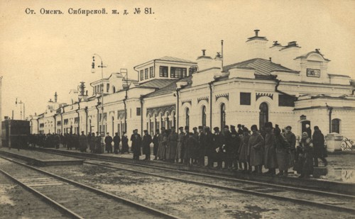 Omsk station. Siberian Railway, 1904. Creator: Unknown.