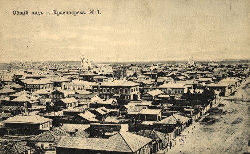 General view of the city of Krasnoyarsk, 1906. Creator: Unknown.