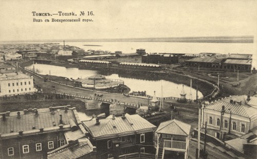 Tomsk: View from Voskresenskaia Mountain, 1904-1914. Creator: Unknown.