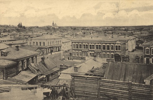 Tomsk: Zagornaia Street, 1905. Creator: Unknown.
