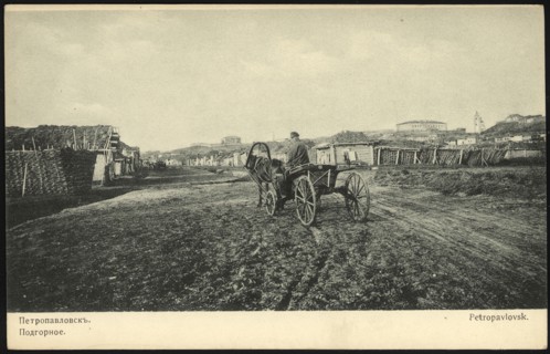 Petropavlovsk: Podgornoye, 1907. Creator: Unknown.