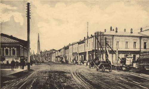 Tomsk: Pochtamtskaia Street, 1905. Creator: Unknown.