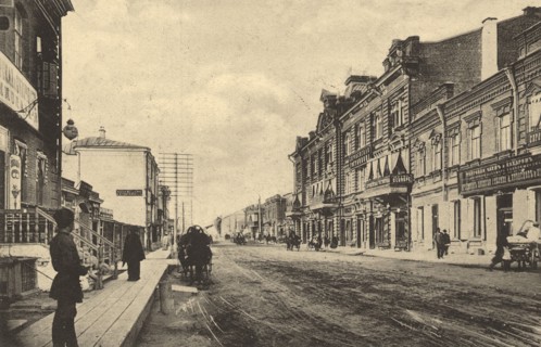 Tomsk: Magistratskaia Street, 1905. Creator: Unknown.