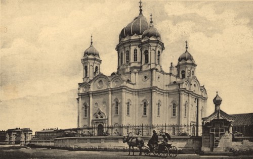 Tomsk: St. Trinity Cathedral, 1905. Creator: Unknown.
