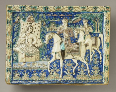 Tile, 19th century. Creator: Unknown.