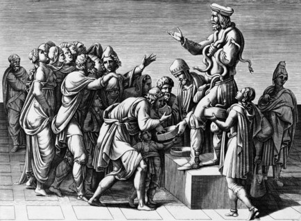 The Snakeholder, 16th century. Creators: Diana Mantuana, Giulio Romano.