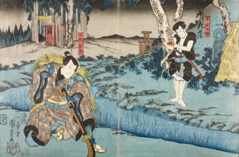 Act Five of the play Chushingura (The Forty-seven Ronin), published in 1849. Creator: Utagawa Kuniyoshi.