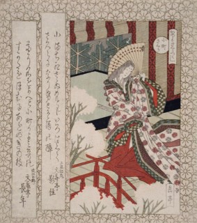 The Cherry Tree of Ono no Komachi, 19th century. Creator: Gakutei.
