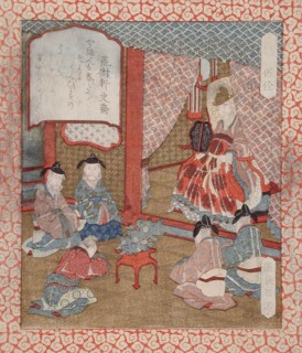 Ju, "Longevity"; The Immortal Wo Quan's Present of Pine Branches to the Emperor Yao, 19th century. Creator: Gakutei.