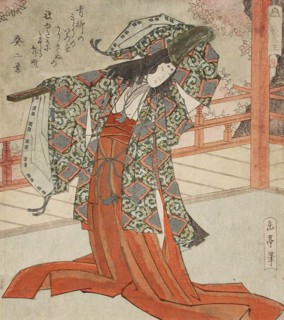 Book One of Tale of Heike: Gi-O, 1820s. Creator: Gakutei.