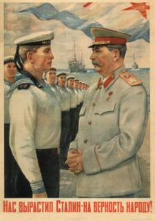 Stalin brought us up loyal to the people!, 1947. Artist: Golub, Pyotr Semyonovich (1913-1953)