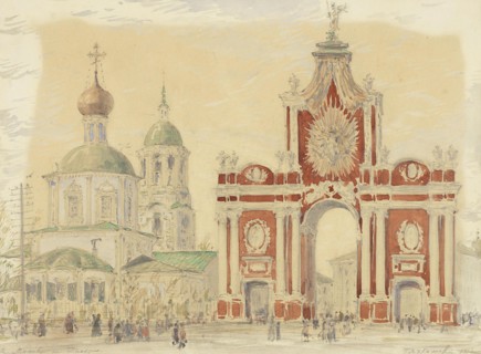 The Red Gates in Moscow. Creator: Lukomsky (Loukomski), George (1884-1952).