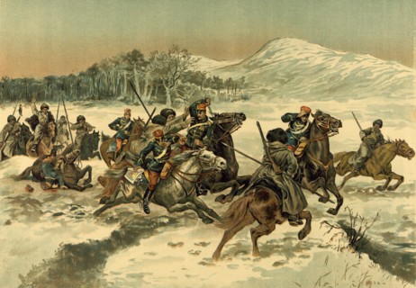 1st Cossack Skirmish with the Japanese in Korea, 1904. Creator: Unknown.