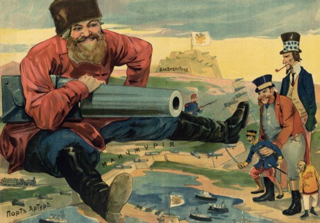 We Will Sit by the Sea, We Will Wait for the Weather!, 1904. Creator: Unknown.