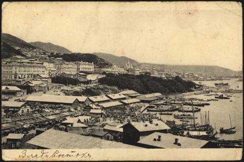 Vladivostok, 1904-1909. Creator: Unknown.