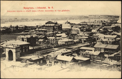 Irkutsk. General View, 1903. Creator: Unknown.