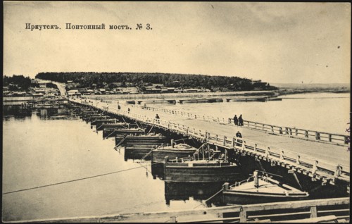 Irkutsk Pontoon bridge, 1906. Creator: Unknown.