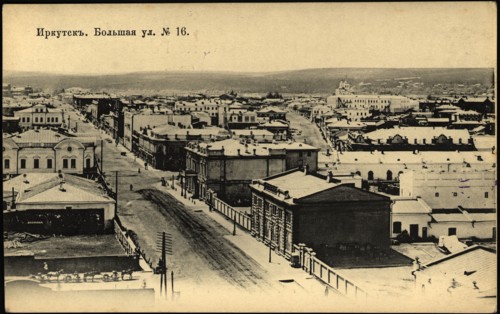 Irkutsk. Bol'shaia Street, 1904. Creator: Unknown.