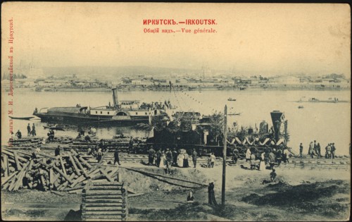 Irkutsk. General View, 1900-1904. Creator: Unknown.