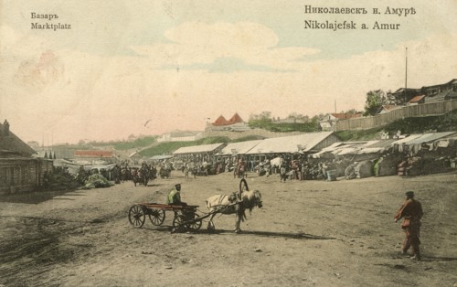 Nikolaevsk-on-Amur. Bazaar, 1900. Creator: Unknown.