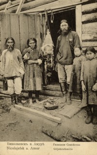 Nikolaevsk-on-Amur. Gilyak family, 1900. Creator: Unknown.