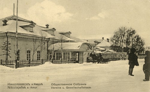 Nikolaevsk-on-Amur. Public meeting, 1900. Creator: Unknown.